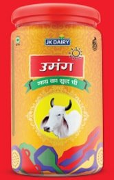 JK Dairy Umang Danedar Cow ghee